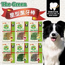 The Green School Mystery (Cam Jansen #28)【禮筑外文書店】[73折] 歷史價格詳細信息