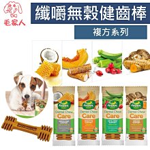 毛家人-CRIUS 克瑞斯天然寵物無榖貓飼料1磅(雞肉/白鮭魚/火雞肉) 歷史價格詳細信息