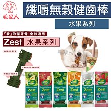 毛家人-CRIUS 克瑞斯天然寵物無榖貓飼料1磅(雞肉/白鮭魚/火雞肉) 歷史價格詳細信息