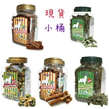 現貨 bones軸承 進口滑板高轉速靜音耐用 專業版 雙翹滑板輪滑鞋軸承-C 歷史價格詳細信息