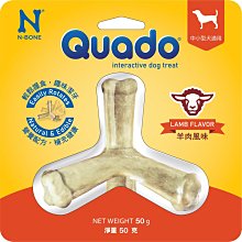 Quado Q樂多立體潔牙骨 四柱立體潔牙骨 好玩 耐咬潔牙骨 N BONE 歷史價格詳細信息