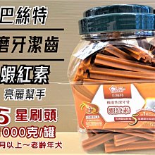????貓狗寵物屋???? 曙光 ➤無穀雞肉餐 10lb/包➤貓飼料/貓乾糧 SPRING 美國 天然餐食 歷史價格詳細信息