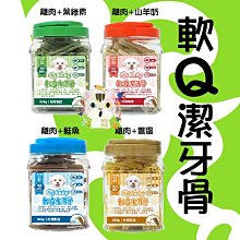 ×貓狗衛星× 汪喵星球。護眼好明亮保養粉 50顆 歷史價格詳細信息