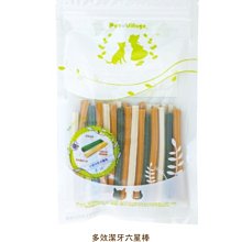 pv-ne01三分體光伏接線盒 防水ip68太陽能板分體式接線盒子 歷史價格詳細信息