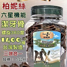 ✪三星2015 J7 J5 A8 A7 A5 E7 i9200 i9060 i9080 G7106 手機殼 皮套 馬卡 歷史價格詳細信息