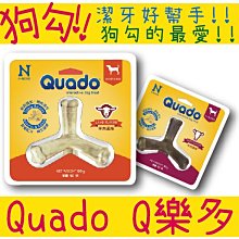 潔多 耐熱矽膠毛刷清潔手套(兩色任選) 歷史價格詳細信息