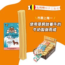 【寵愛家】Farmina法米納 動物醫院專用系列 犬用泌尿道配方 2KG 歷史價格詳細信息