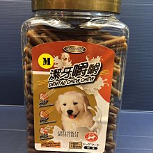 ????妤珈寵物店????荷蘭 PUUR 偉特➤純天然 成兔 飼料 600g/包➤ PUUR  主食 綜合 寵物 兔 歷史價格詳細信息