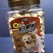 ????妤珈寵物店????阿曼特 嚼嚼潔牙零食 ➤起司嚼嚼棒 S號 1550G/包 ➤寵物點心/狗零食/獎勵~零食和潔牙骨結合 歷史價格詳細信息