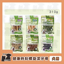 小小狗貓✻Farmina 法米納 天然無穀糧 南瓜系列 挑嘴全齡貓 鴨肉哈密瓜 1.5kg-貓飼料 歷史價格詳細信息