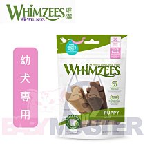 怪獸寵物Baby Monster【ZEAL真致】紐西蘭犬貓專用鮮乳(不含乳糖) 1000ml 歷史價格詳細信息
