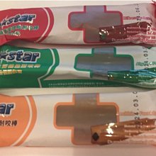 STARS 機能型抗UV可折疊收納-可拆型透氣全面防護系列(大面積抗防曬後披肩)遮陽帽-工作帽-卡其色 歷史價格詳細信息