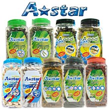 潔多 (超值2+2)超細纖維強效去汙平板拖把 歷史價格詳細信息