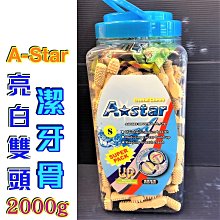 ☀️寵物巿集☀️美國柏萊富BLACKWOOD《低卡保健配方(雞肉+糙米)5lb/2.2kg包》狗飼料全齡成/幼犬 歷史價格詳細信息