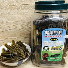 【嚐鮮新品】迷你夾式手機補光燈 自拍燈 美顏補光燈 直播補光 柔膚 三段亮度【O02-SL-MiniQ】 歷史價格詳細信息