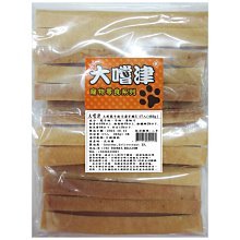 免運.現貨~邦尼比-犬貓嫌避劑 (400ml) 2入裝 歷史價格詳細信息