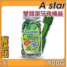 寵過頭-新品上市！臭味滾 無香除臭瞬吸礦砂 貓礦砂 貓砂 礦砂 除臭礦砂 低粉塵 4KG 歷史價格詳細信息