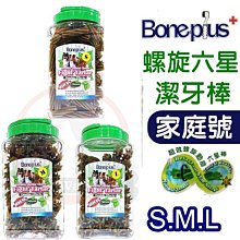 汪旺來【歡迎自取】嬌聯Unicharm消臭大師女用狗狗生理褲(M號/34片)日本寵物紙尿褲/拋棄式/老犬用/母狗用 歷史價格詳細信息