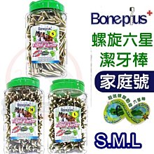 汪旺來【歡迎自取】嬌聯Unicharm消臭大師女用狗狗生理褲(M號/34片)日本寵物紙尿褲/拋棄式/老犬用/母狗用 歷史價格詳細信息