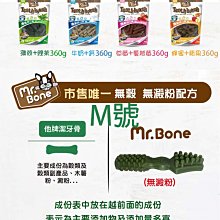 【貓絨絨】Bio Cat-細顆粒豆腐砂6L♥食品級原料♥低粉塵♥環保省量♥不易發霉 歷史價格詳細信息