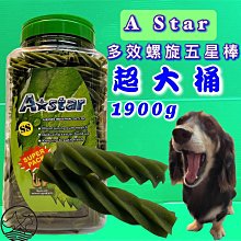 【毛小孩寵物店n】Ever Clean 藍鑽 強效低過敏 超凝結貓砂10.5磅 貓砂 礦物低過敏結塊貓砂 歷史價格詳細信息