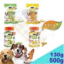 GOODIES 元氣舒果潔牙骨 130G 青蘋風味/香蕉風味 歷史價格詳細信息