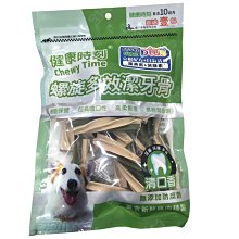 螺旋多效潔牙骨 葉綠素+雞肉 歷史價格詳細信息