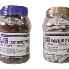 【萬倍富】烘焙客 狗飼料 雞肉系列 幼犬/成犬/熟齡犬(原顆粒/小顆粒)小包全品項 歷史價格詳細信息