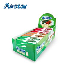 【福爾摩沙寵物精品】A Star 造型潔牙骨罐裝(草本/起司鮭魚)｜290g 歷史價格詳細信息