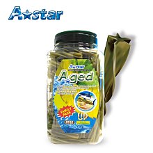 【A Star】五星高齡犬用潔牙骨超大桶裝 桶裝(多種尺寸)｜A Star/驕傲貓/Bone Plus官方旗艦店 歷史價格詳細信息