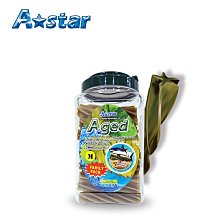 【A Star】五星高齡犬用潔牙骨超大桶裝 桶裝(多種尺寸)｜A Star/驕傲貓/Bone Plus官方旗艦店 歷史價格詳細信息