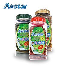 【福爾摩沙寵物精品】A Star 兔專用木瓜酵素強力化毛粉｜60g 歷史價格詳細信息