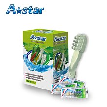 【福爾摩沙寵物精品】A Star 亮白雙頭潔牙骨超大桶｜1900g 歷史價格詳細信息