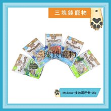 潔多 三入耐熱矽膠毛刷清潔手套(兩色任選) 歷史價格詳細信息