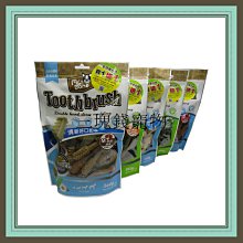 潔多 三入耐熱矽膠毛刷清潔手套(兩色任選) 歷史價格詳細信息