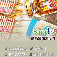 六甲村 零著感超彈性低腰孕婦內褲-可可灰 歷史價格詳細信息