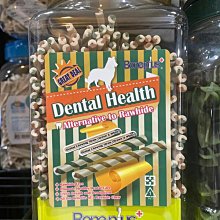 【Bone Plus】綜合雙色潔牙軟笛酥桶裝1300g｜A Star/驕傲貓/Bone Plus官方旗艦店 歷史價格詳細信息