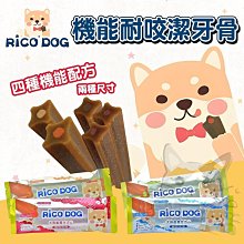 【WangLife】ACANA 愛肯拿 無穀犬糧｜WDJ推薦天然糧 無穀配方∣340g∣600g∣分裝包 全系列 狗【B050】 歷史價格詳細信息