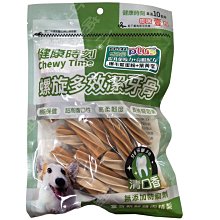 毛毛小舖--店鋪特典版 DVD 東離劍遊紀 西幽玹歌 完全生産限定版(中文字幕) 歷史價格詳細信息