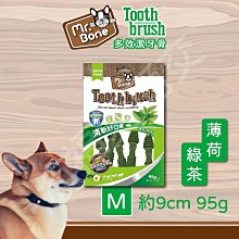 [沛福愛面交] GOMO PET FOOD 狗飼料 「成犬-美膚亮毛」 1.8kg 成犬飼料 【PP^D01-03/01】 歷史價格詳細信息