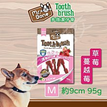 [沛福愛面交] GOMO PET FOOD 狗飼料 「成犬-美膚亮毛」 1.8kg 成犬飼料 【PP^D01-03/01】 歷史價格詳細信息