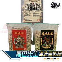 現貨：先生辛有志3立體玫瑰薄霧微醺花朵腮紅辛選蛋蛋 歷史價格詳細信息