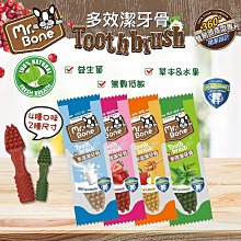 【WangLife】ACANA 愛肯拿 無穀犬糧｜WDJ推薦天然糧 無穀配方∣340g∣600g∣分裝包 全系列 狗【B050】 歷史價格詳細信息