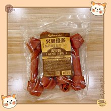 【貓找泥】牙起來 黑酵母/山羊奶 機能款潔牙骨600g 《效期2025/04》 歷史價格詳細信息