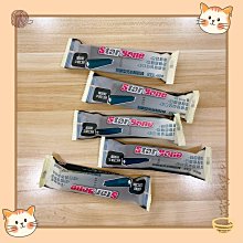 【貓找泥】牙起來 黑酵母/山羊奶 機能款潔牙骨600g 《效期2025/04》 歷史價格詳細信息