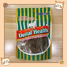 【貓找泥】牙起來 黑酵母/山羊奶 機能款潔牙骨600g 《效期2025/04》 歷史價格詳細信息