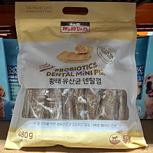 小魚兒 迷你桌面吸橡皮擦屑鉛筆屑清潔機清理神器學生 歷史價格詳細信息