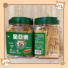 【貓找泥】牙起來 黑酵母/山羊奶 機能款潔牙骨600g 《效期2025/04》 歷史價格詳細信息