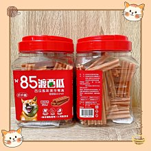 【貓找泥】牙起來 黑酵母/山羊奶 機能款潔牙骨600g 《效期2025/04》 歷史價格詳細信息