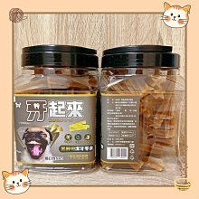 【黑貓】600ml新油性 噴霧 殺蟲劑(防治蟑螂 蚊子 蒼蠅 螞蟻 跳蚤 台灣製)4入組 歷史價格詳細信息